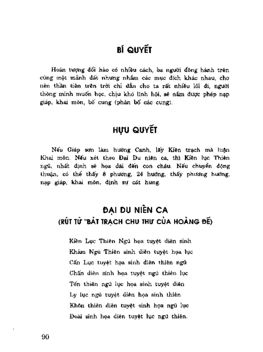 Địa Lý Toàn Thư Tập 3 - 90