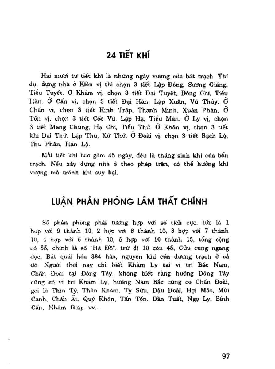 Địa Lý Toàn Thư Tập 3 - 97