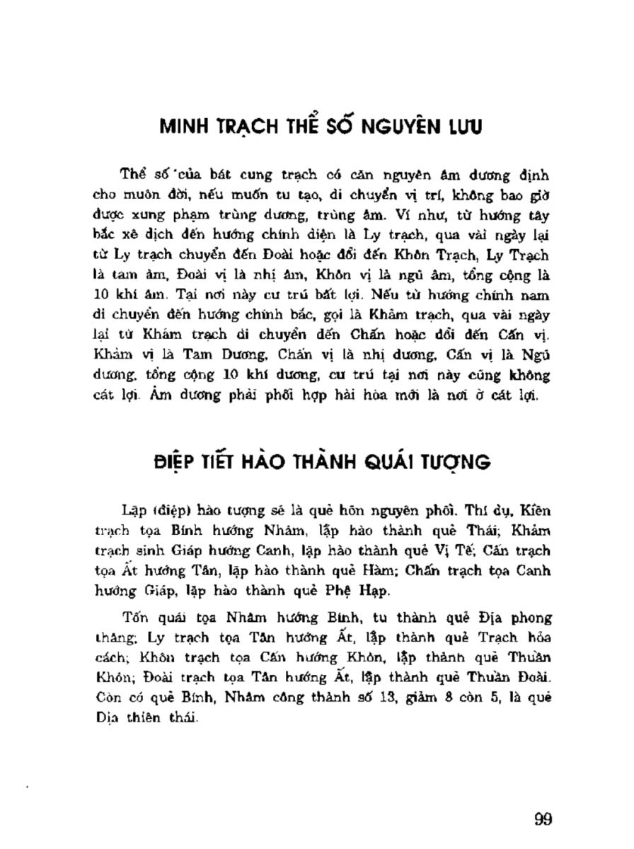 Địa Lý Toàn Thư Tập 3 - 99