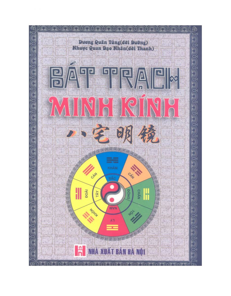 Bát Trạch Minh Kính - 
