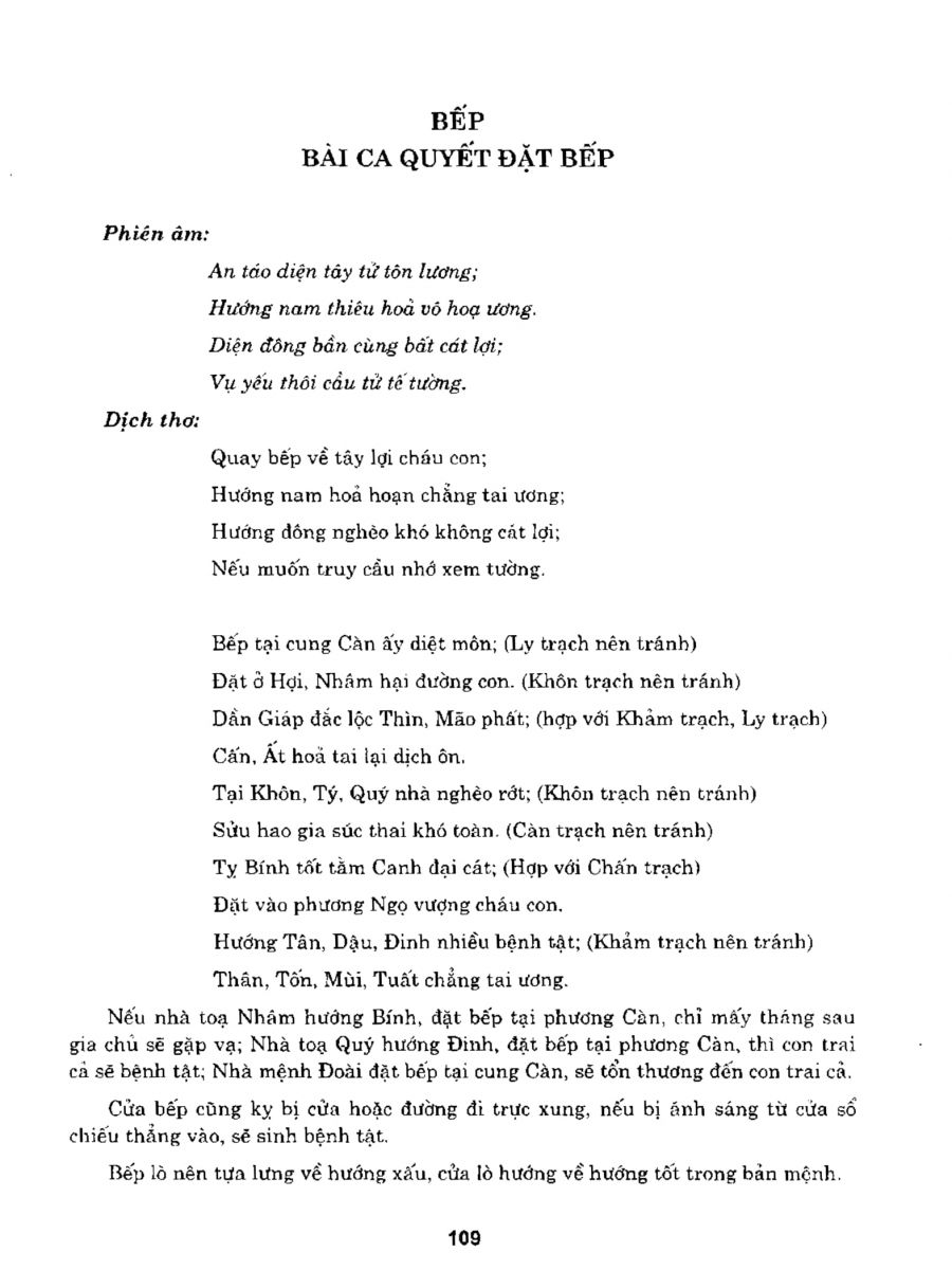 Bát Trạch Minh Kính - 109