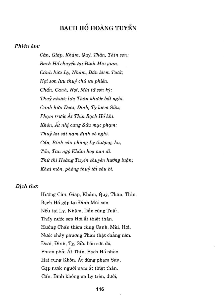 Bát Trạch Minh Kính - 116