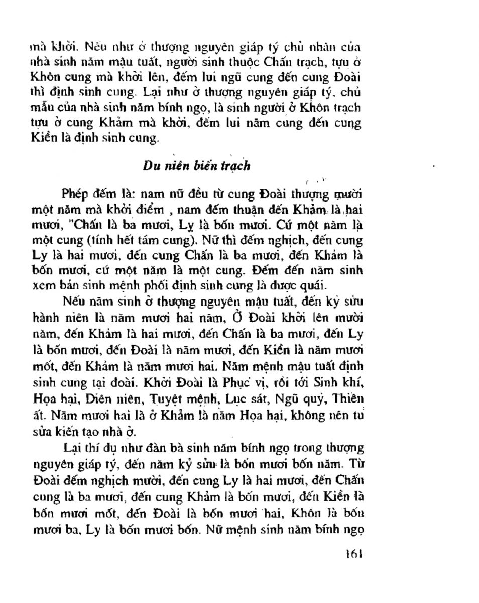 Chọn hướng nhà hướng đất - 158