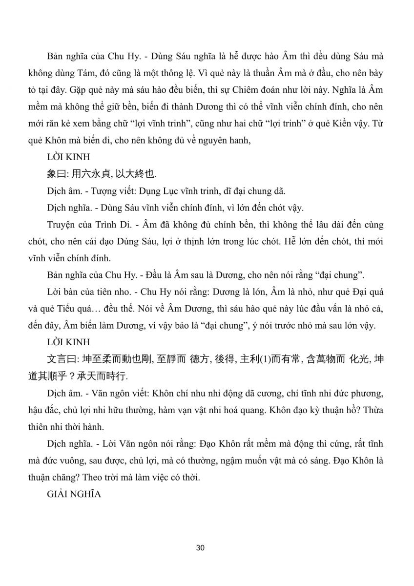 Quẻ 2 - Thuần Khôn - 30