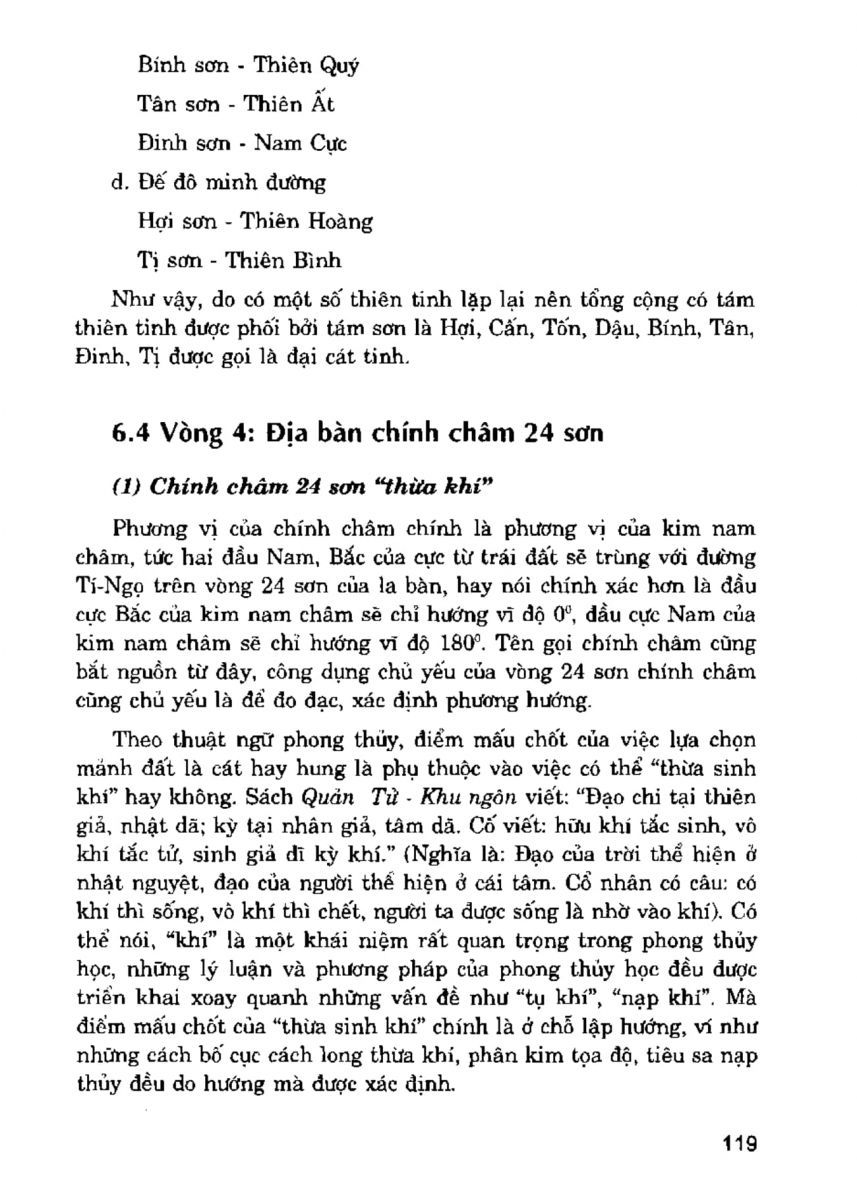 La Bàn Phong Thủy - 118