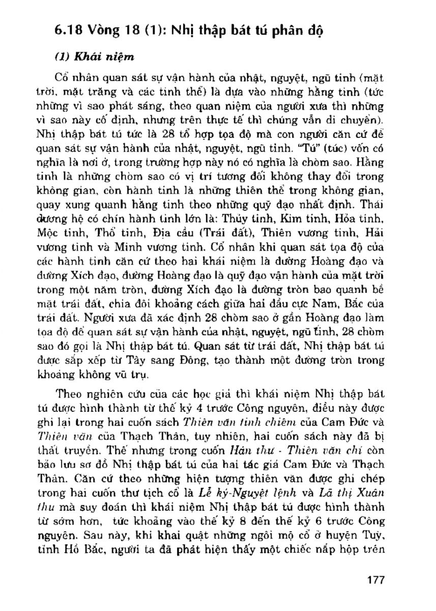 La Bàn Phong Thủy - 176