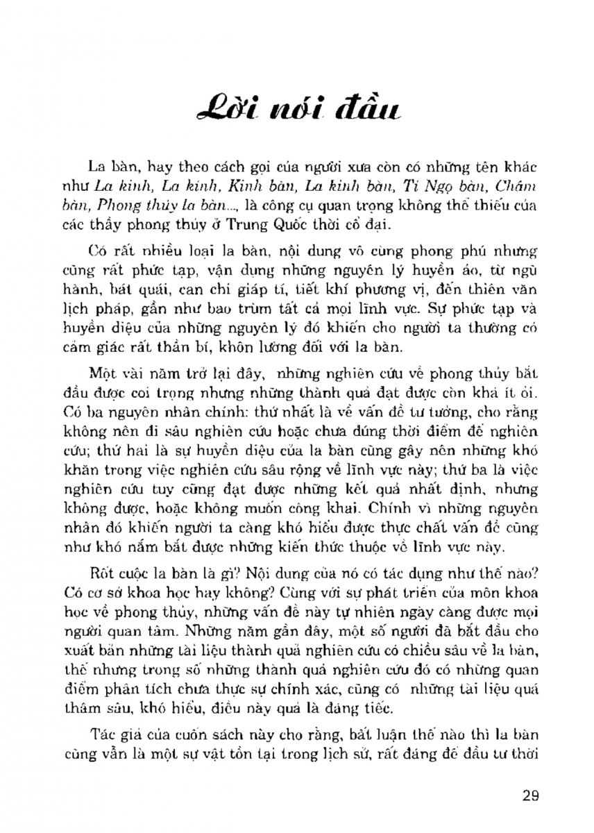 La Bàn Phong Thủy - 28