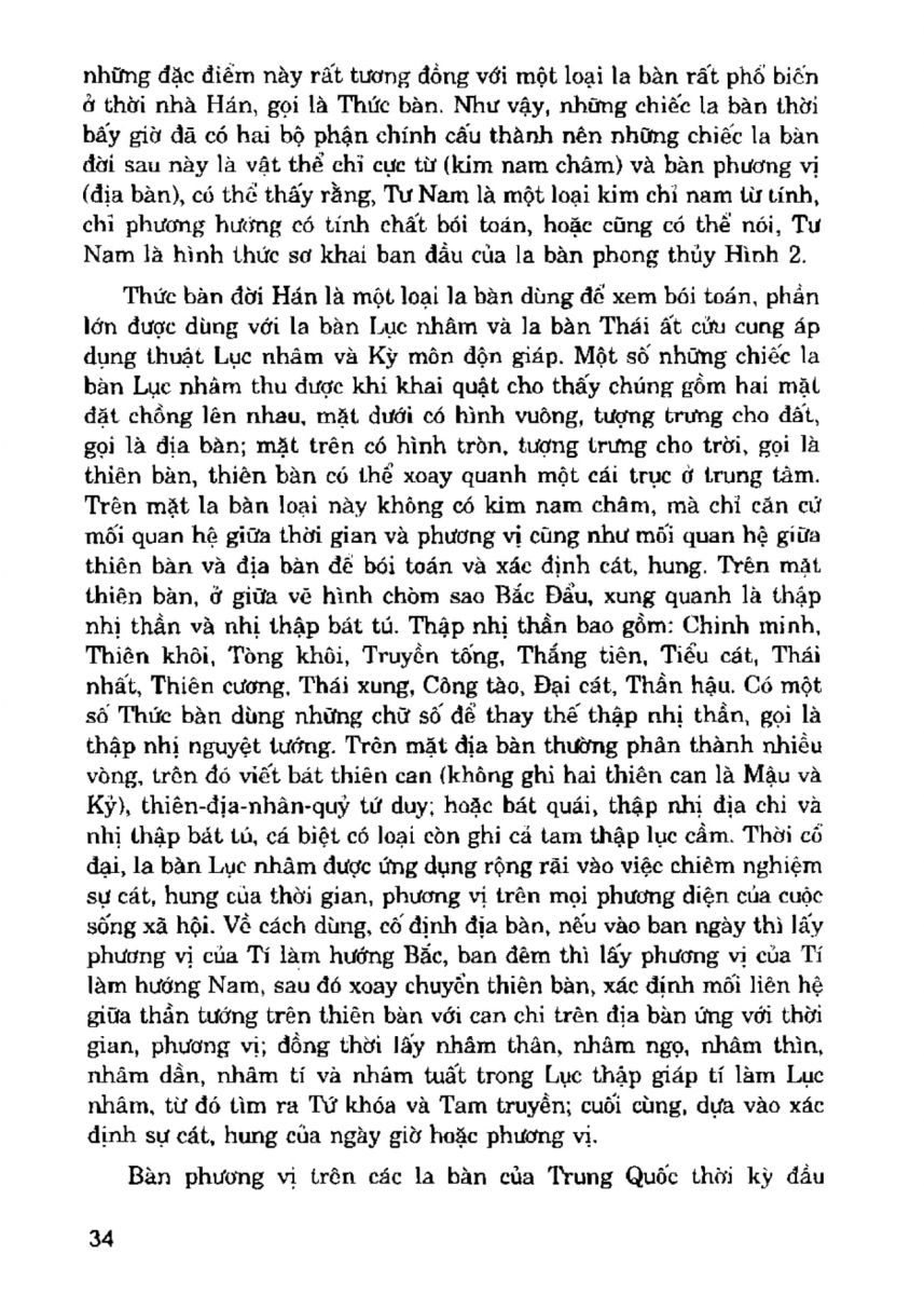 La Bàn Phong Thủy - 33