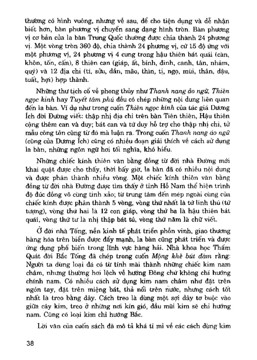 La Bàn Phong Thủy - 37