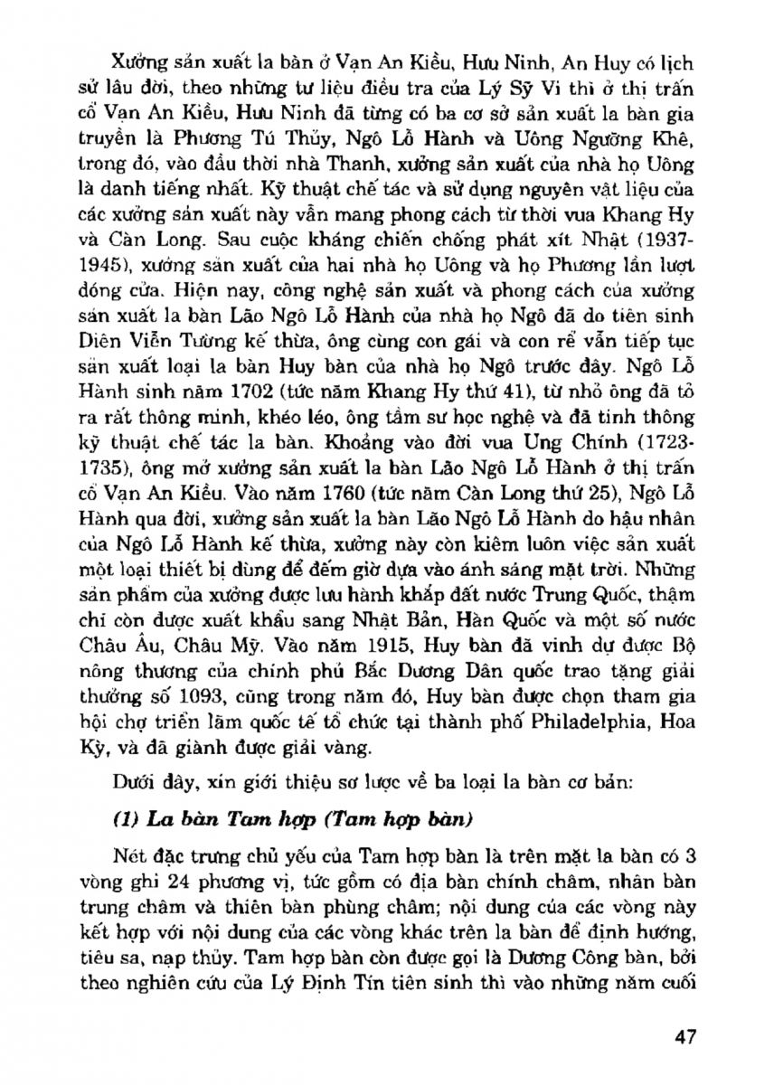 La Bàn Phong Thủy - 46