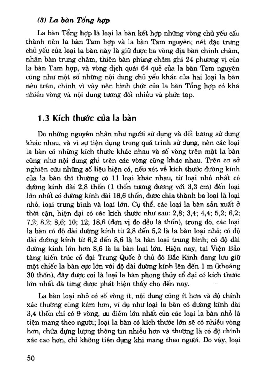 La Bàn Phong Thủy - 49