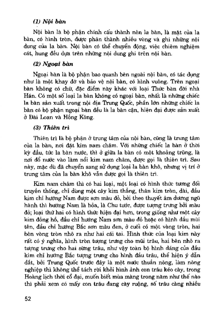 La Bàn Phong Thủy - 51