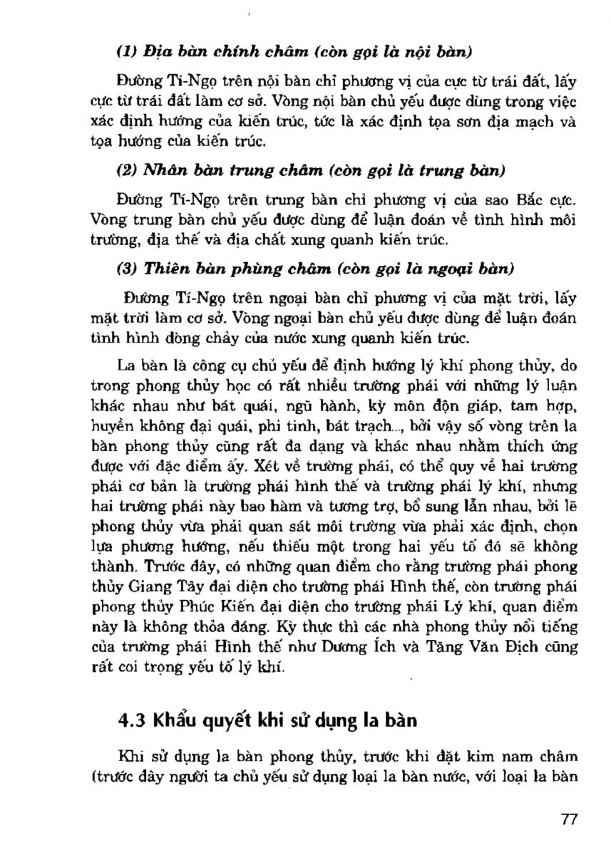 La Bàn Phong Thủy - 76