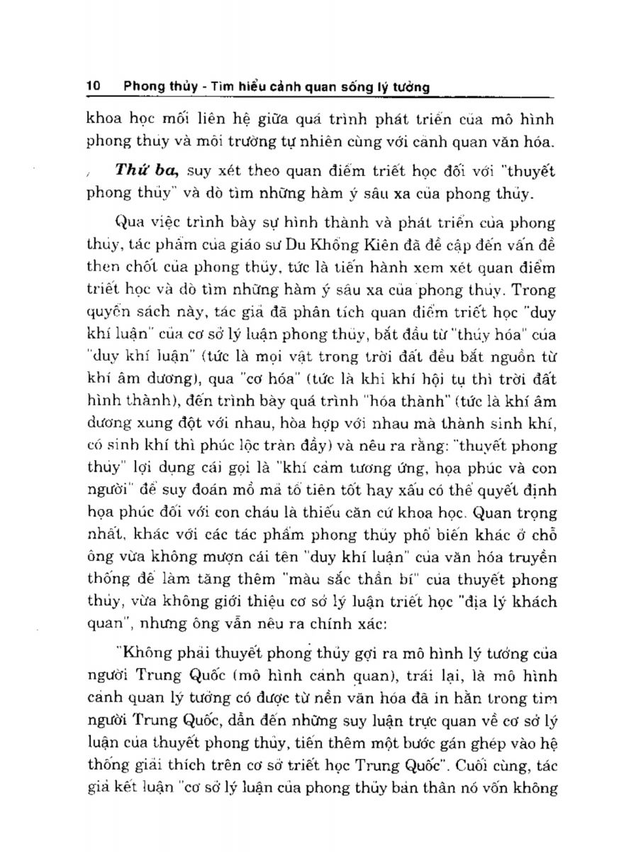 Phong Thủy Cảnh Quan - 11