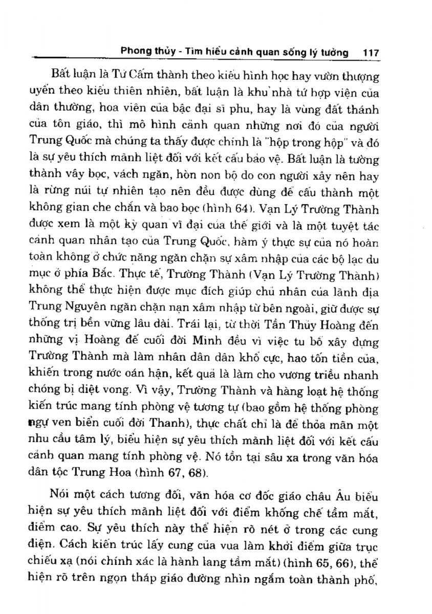 Phong Thủy Cảnh Quan - 118