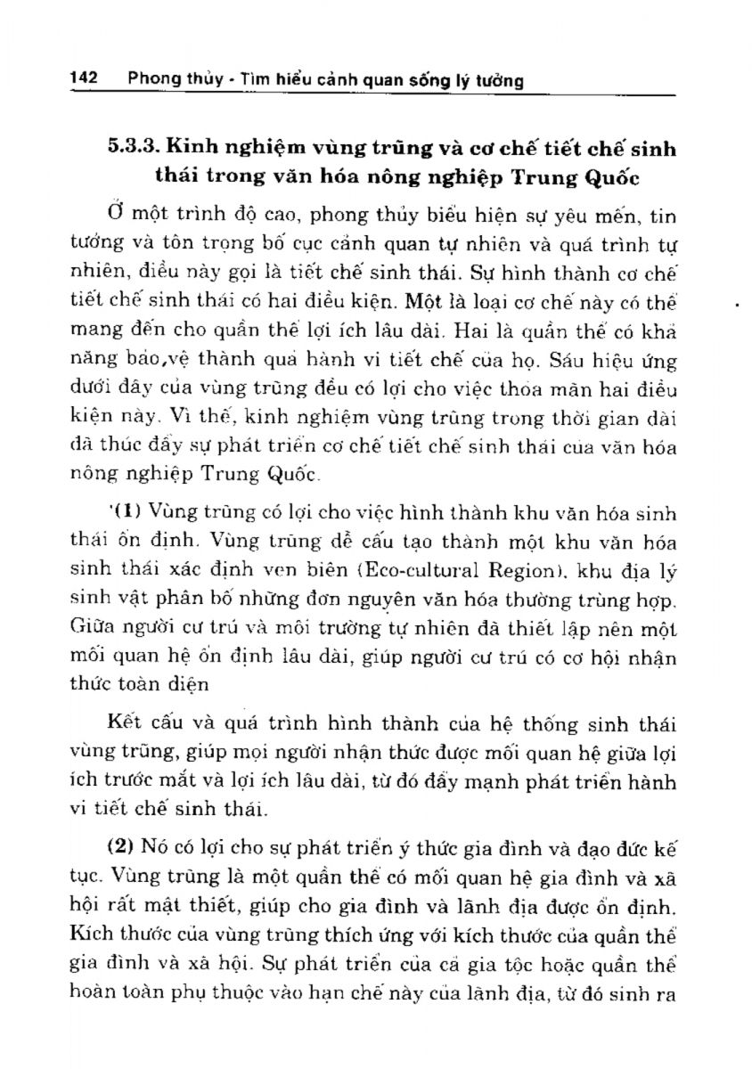 Phong Thủy Cảnh Quan - 143