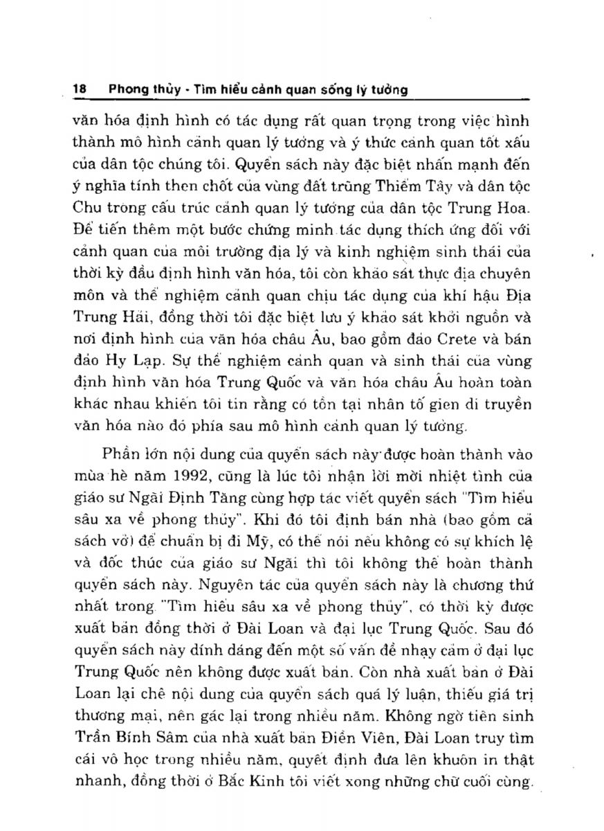 Phong Thủy Cảnh Quan - 19