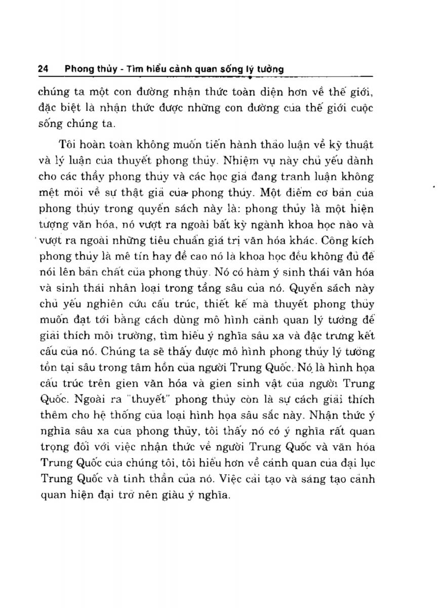 Phong Thủy Cảnh Quan - 25