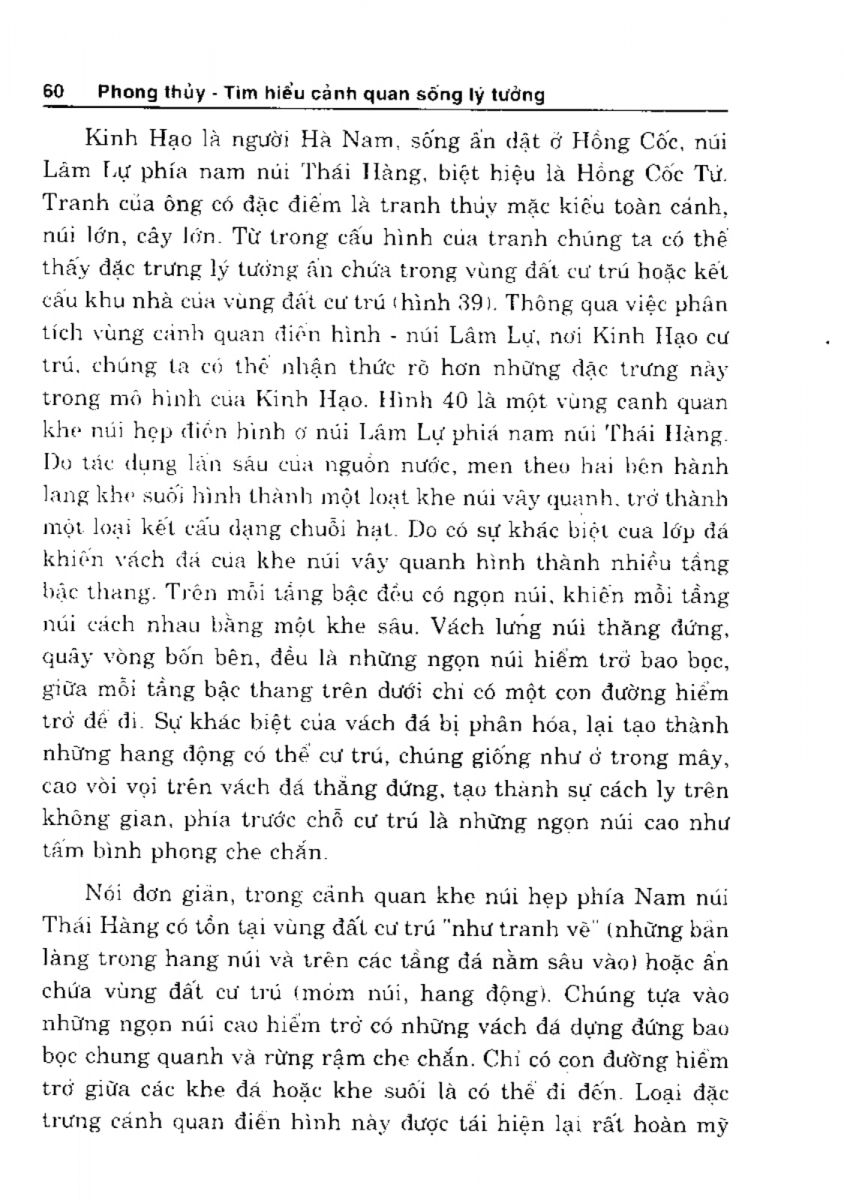 Phong Thủy Cảnh Quan - 61
