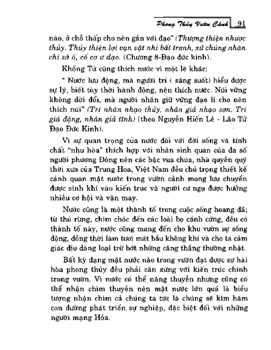 Phong Thủy Vườn Cảnh - 123