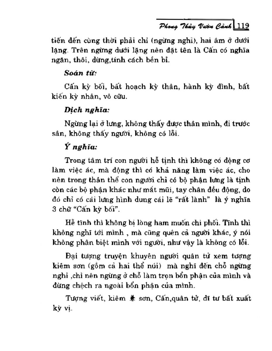 Phong Thủy Vườn Cảnh - 151