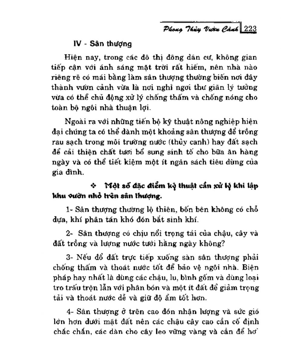 Phong Thủy Vườn Cảnh - 255