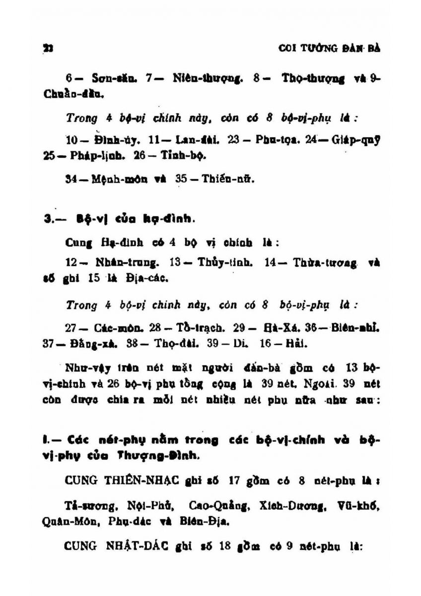 Coi Tướng Đàn Bà - 22