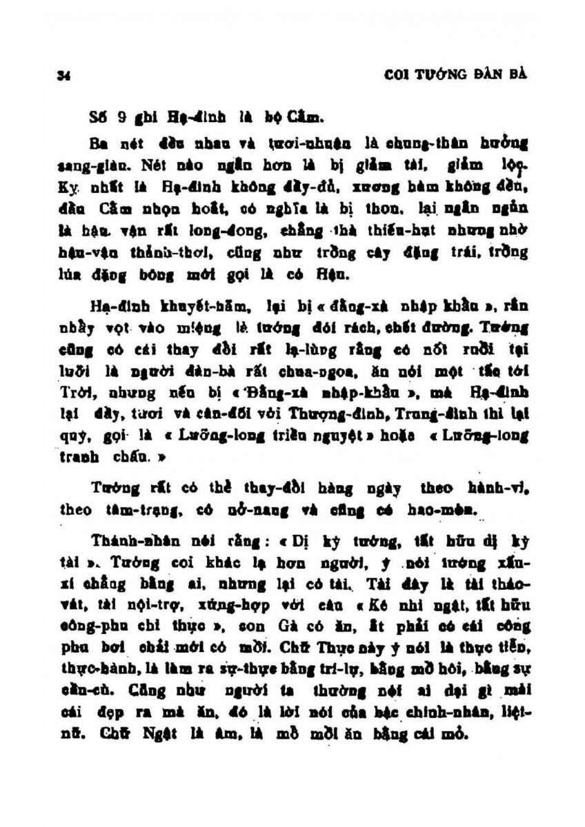 Coi Tướng Đàn Bà - 34