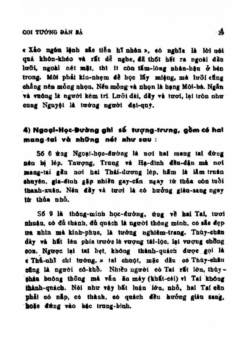 Coi Tướng Đàn Bà - 39