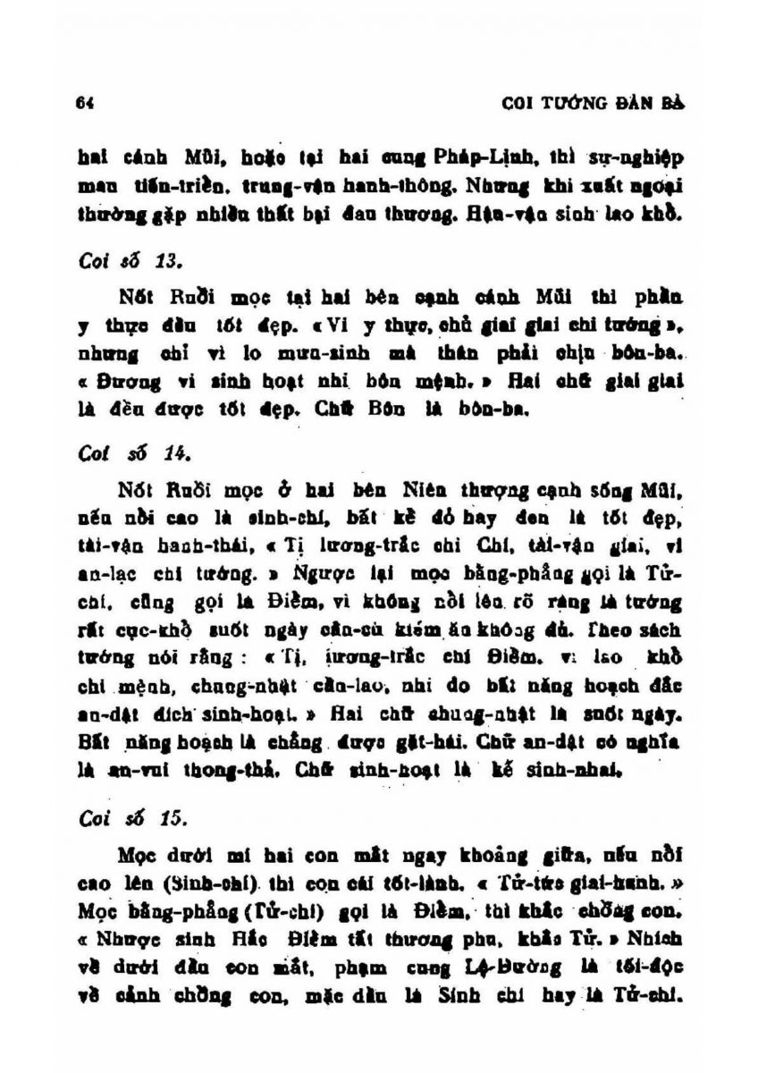 Coi Tướng Đàn Bà - 64
