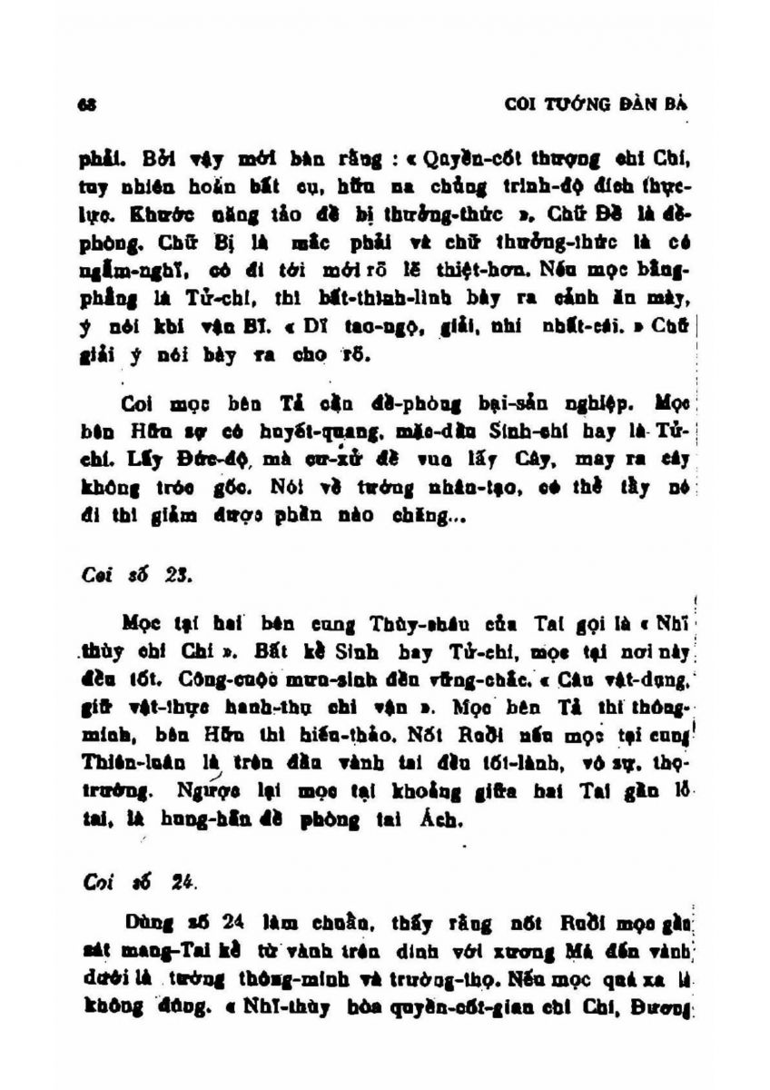 Coi Tướng Đàn Bà - 68