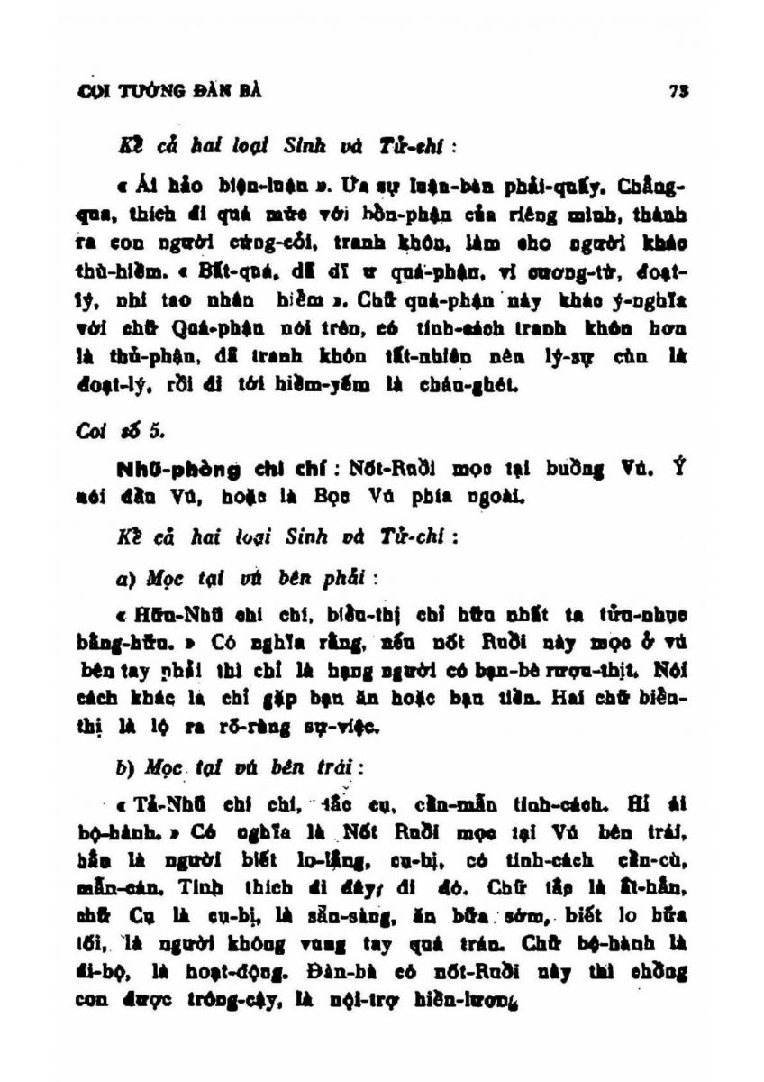 Coi Tướng Đàn Bà - 73