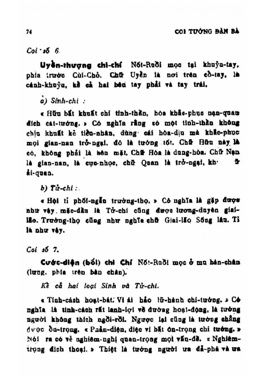 Coi Tướng Đàn Bà - 74