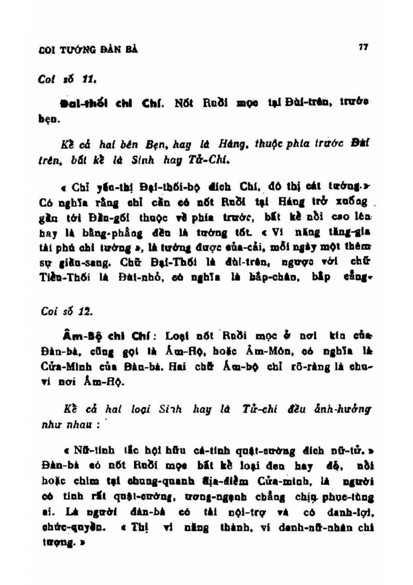 Coi Tướng Đàn Bà - 77