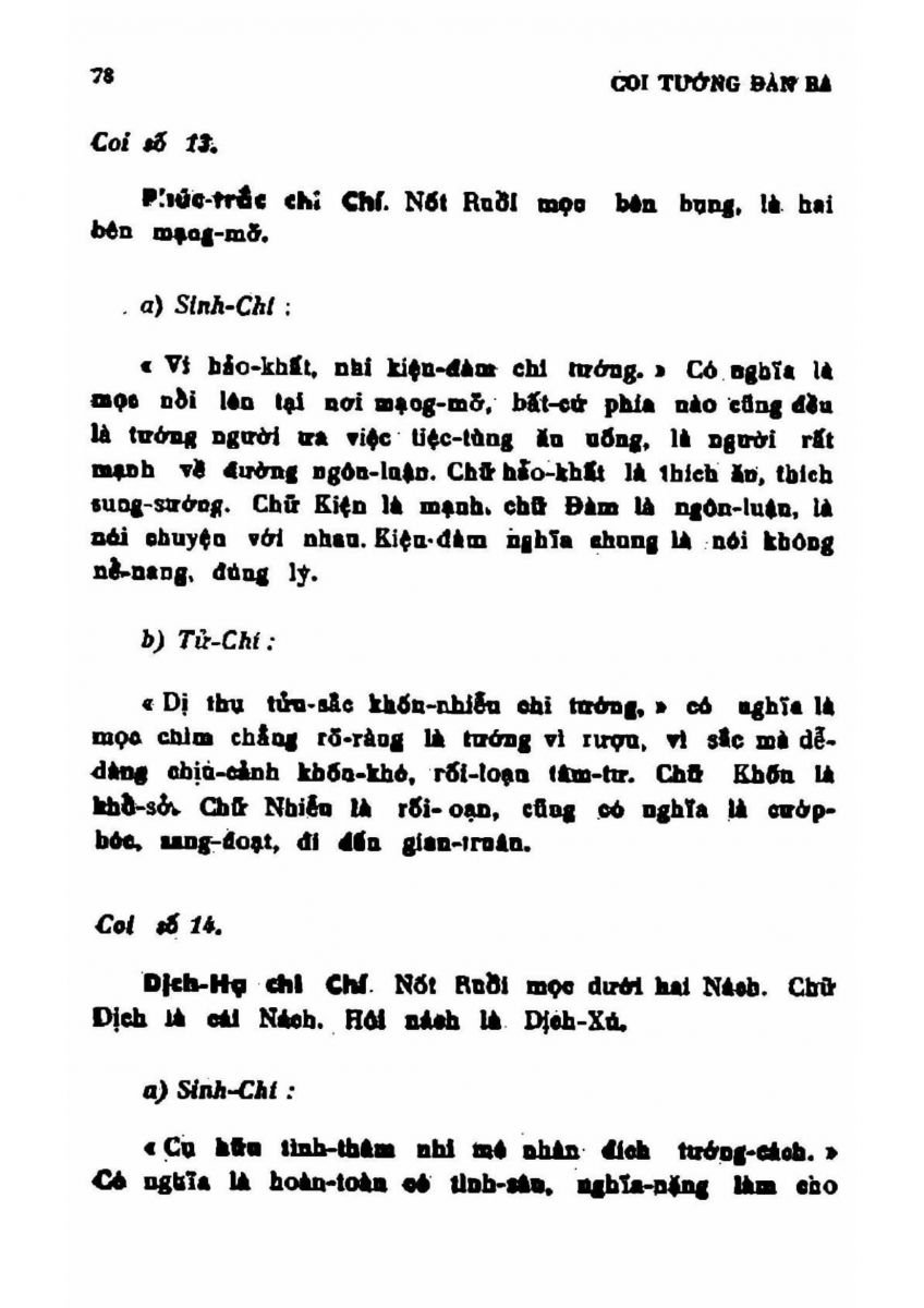 Coi Tướng Đàn Bà - 78