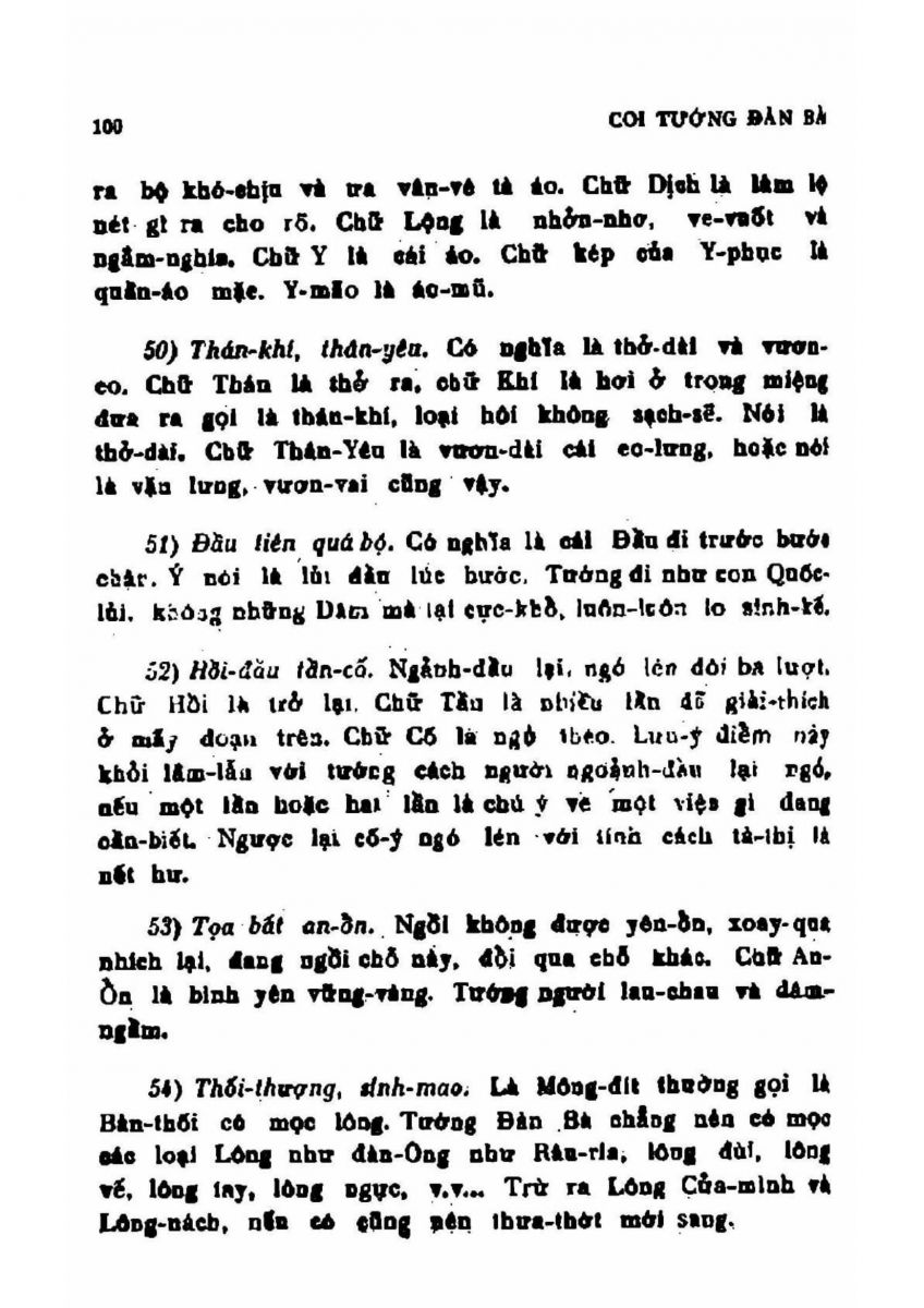 Coi Tướng Đàn Bà - 100