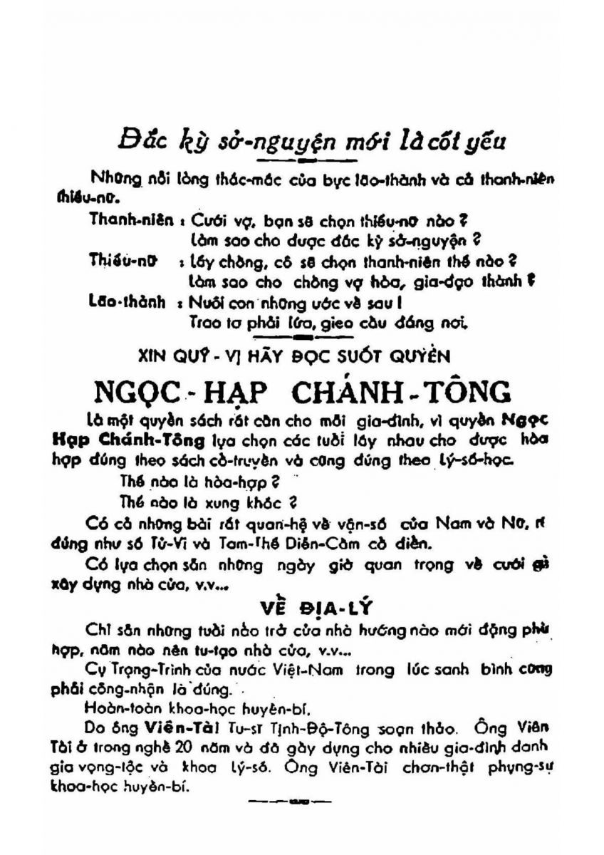 Coi Tướng Đàn Bà - 129