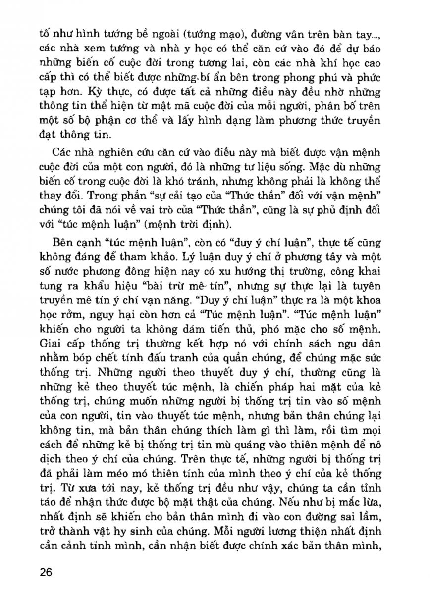 Giải Mã Cuộc Đời - 25