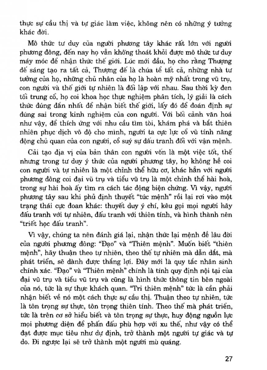 Giải Mã Cuộc Đời - 26