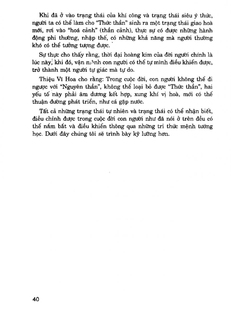 Giải Mã Cuộc Đời - 38