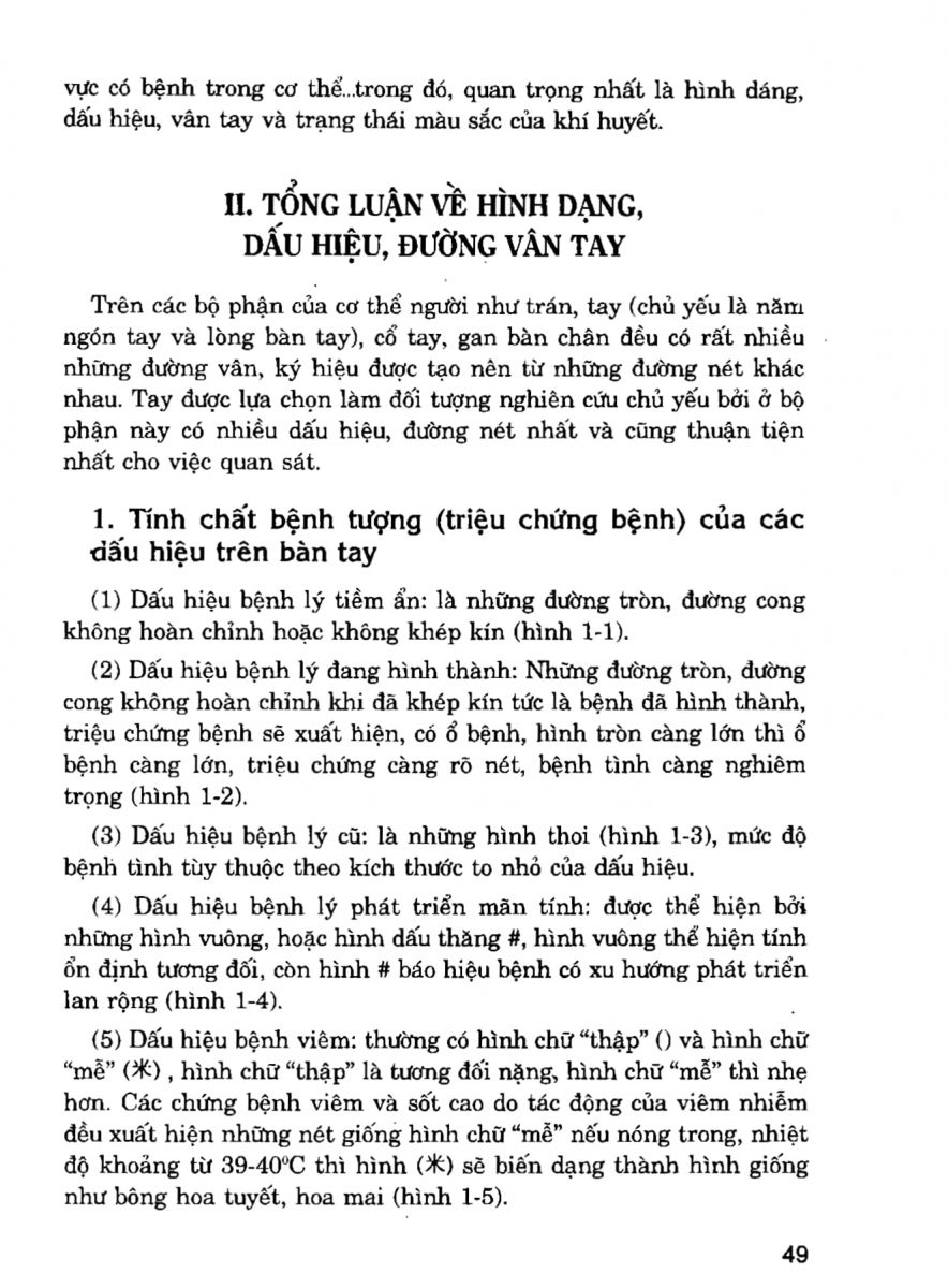 Giải Mã Cuộc Đời - 47