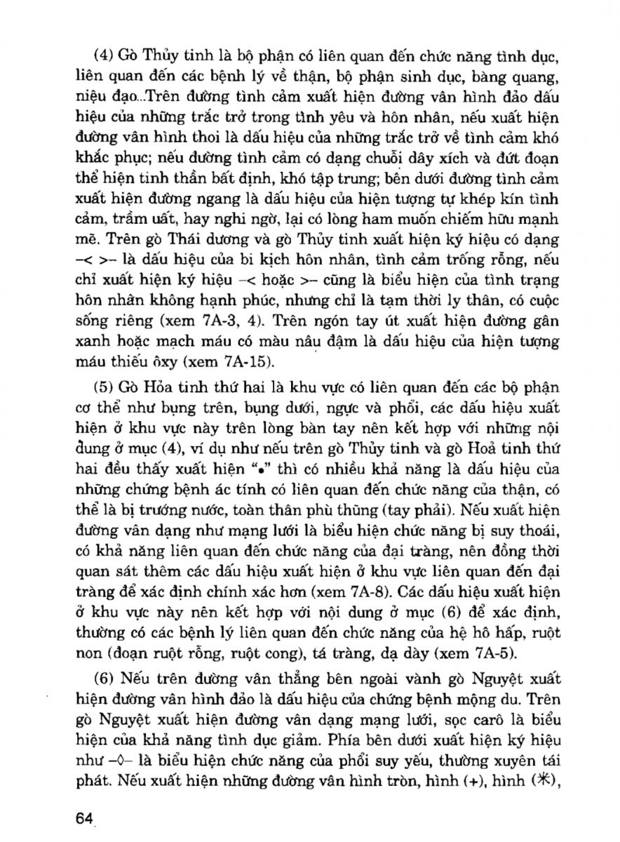 Giải Mã Cuộc Đời - 62