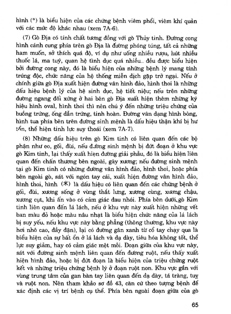 Giải Mã Cuộc Đời - 63