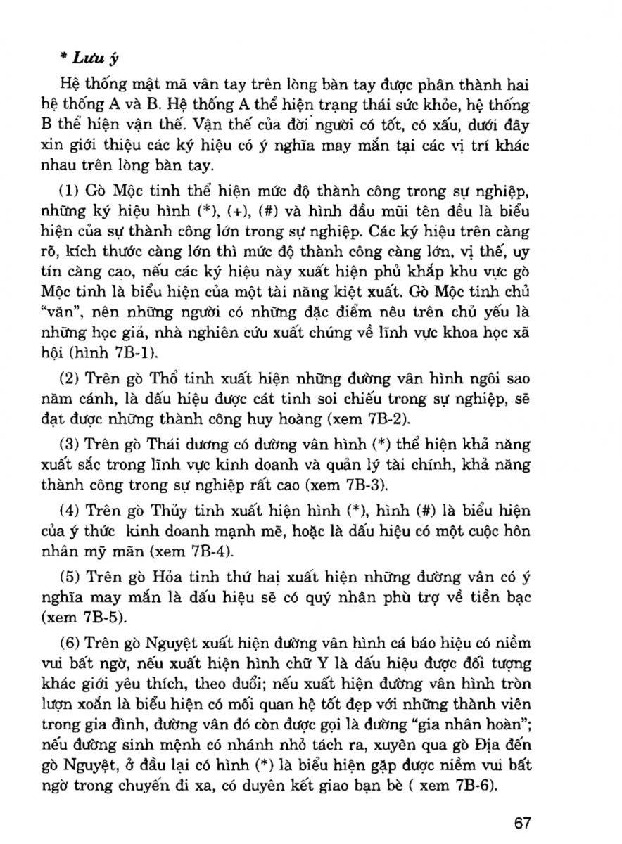 Giải Mã Cuộc Đời - 65