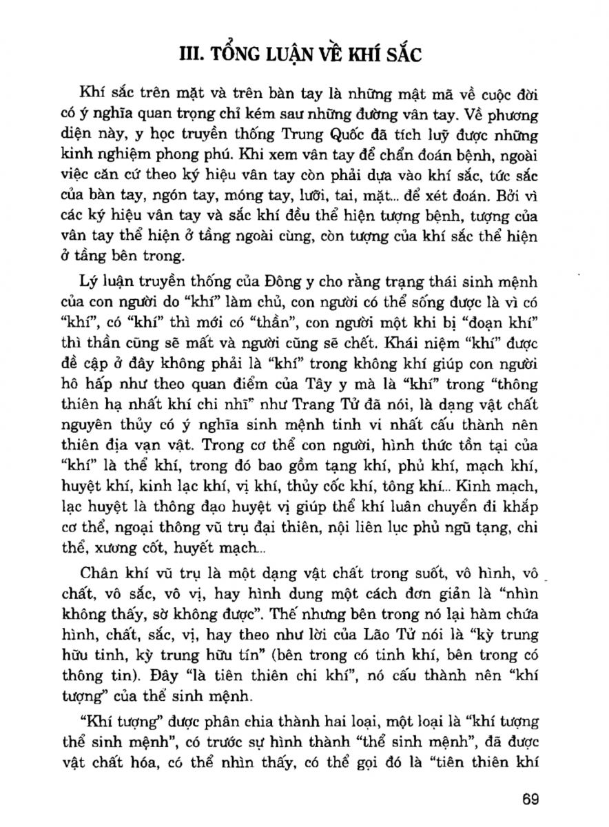 Giải Mã Cuộc Đời - 67