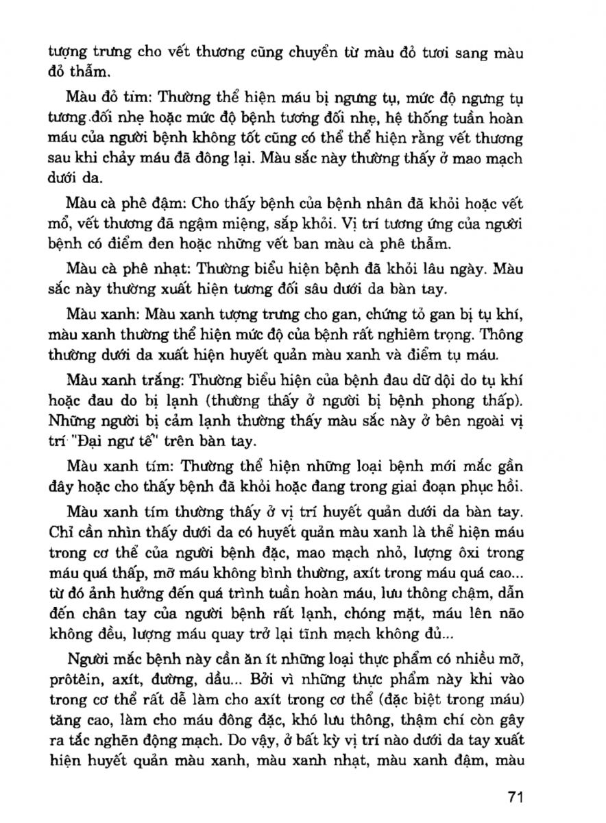 Giải Mã Cuộc Đời - 69