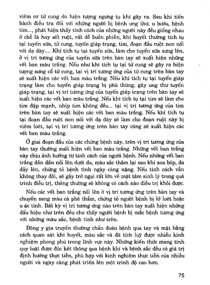 Giải Mã Cuộc Đời - 73