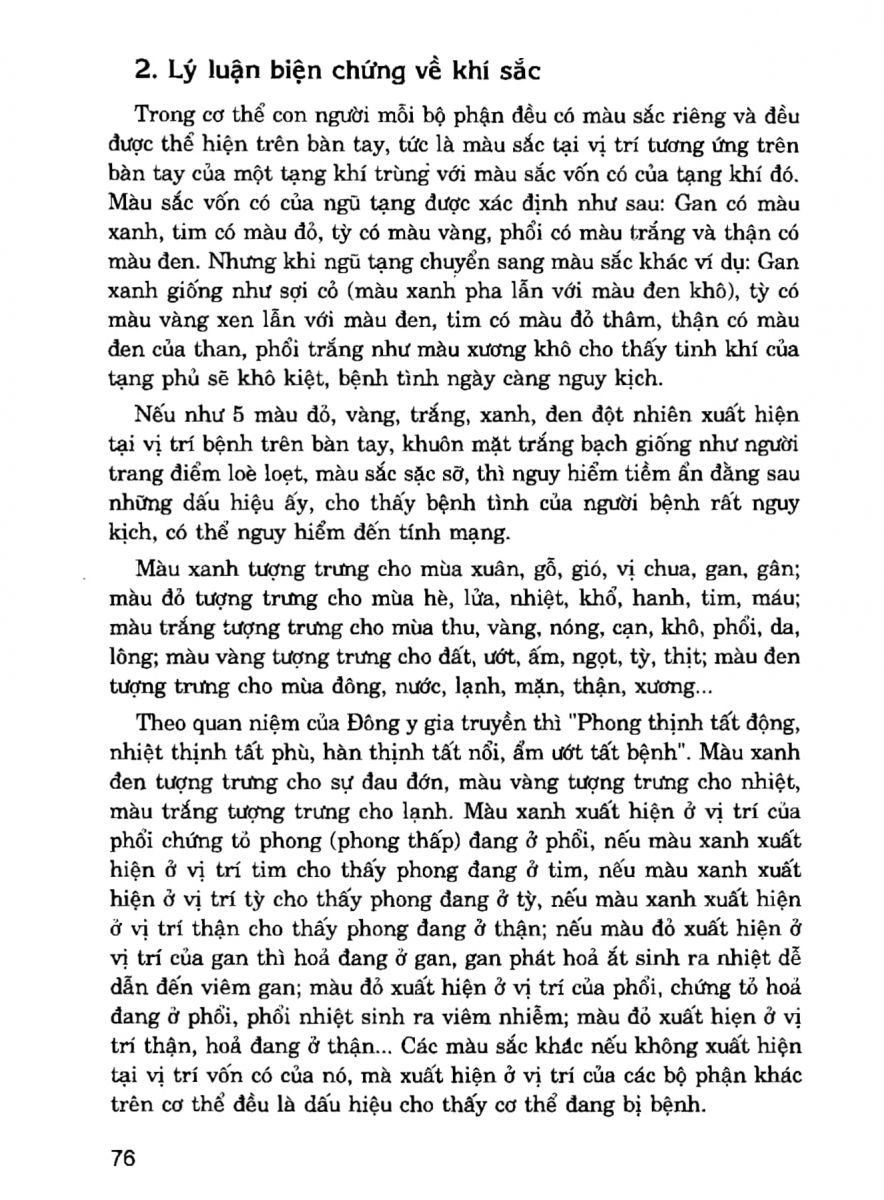 Giải Mã Cuộc Đời - 74