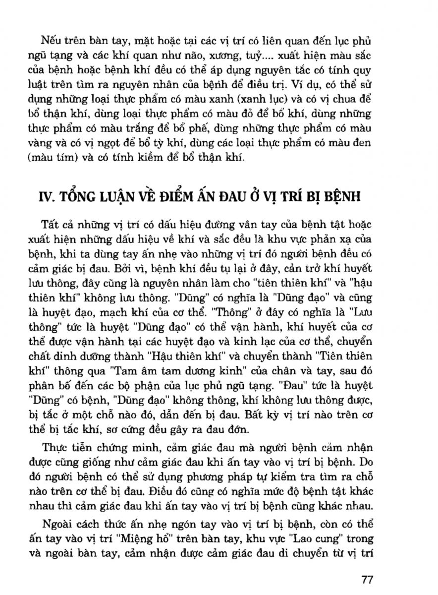 Giải Mã Cuộc Đời - 75