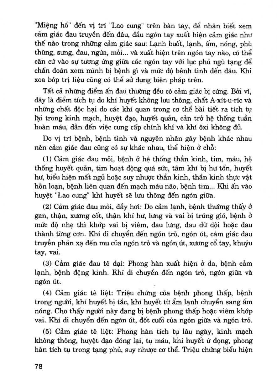 Giải Mã Cuộc Đời - 76